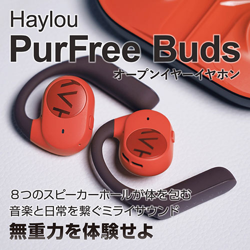 【中古】【未使用】Focal ACX570 Auditor EVOシリーズ 5インチ x 7インチ 2ウェイ 同軸スピーカーキット