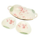 春うらら おもてなしセット 22406108 関連:(送料無料 通販 グッズ 商品 便利 父の日 母の日 クリスマス 結婚 プレゼント)