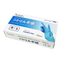TKJP ニトリル手袋 食品衛生法適合 使いきりタイプ パウダーフリー 青 Sサイズ 1箱100枚 glove001-100-s-bule 関連:(日常 生活 ...
