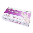 TKJP ニトリル手袋 食品衛生法適合 使いきりタイプ パウダーフリー 白 Sサイズ 1箱100枚 glove001-100-s-white 関連:(日常 生活...