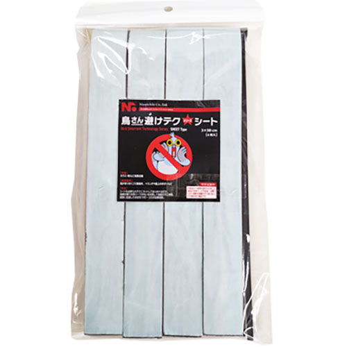 ニッショウ機器 鳥さん避けテク シート (3cm×50cm)×4枚入り NSKK-057 | 忌避 害獣 駆除 蚊 関連単語 超音波 虫除け 虫よけ スプレー キャンプ アウトドア 蚊取り シール 撃退 忌避剤 鳩 ハト 駆除 対策 撃退器 ネット ねずみ 鼠