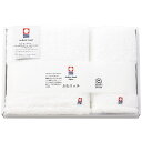 ふわリッチ 無撚糸バス・フェイスタオルセット 9120-041 関連:(日常 生活 暮らし グッズ 商品 アイデア 時短 便利 父の日 母の日 クリスマス 結婚 プレゼント)