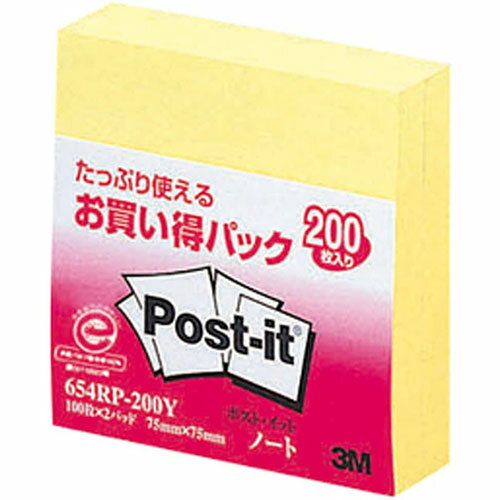 3M Post-it ポストイット お買い得パック ノート 3M-654RP-200Y 関連：(送料無料 通販 グッズ 商品 便利 父の日 母の日 クリスマス 結婚 プレゼント)