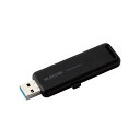 エレコム 外付けポータブルSSD ESD-EMB1000GBK 関連:(送料無料 通販 グッズ 商品 便利 父の日 母の日 クリスマス 結婚 プレゼント)