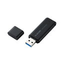 パット WEB LAN ルーター パソコン スマートフォン スマホ OA機器 デジタル 情報 周辺 デジタル関連 | エレコム 外付けポータブルSSD ESD-EMC0250GBK(2)