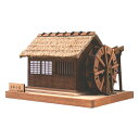 ウッディジョー ミニ建築No.2水車小屋 WD-KENCHIKU-SUISYAGOYA 関連:(日常 生活 暮らし グッズ 商品 アイデア 時短 便利 父の日 ...