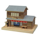 ウッディジョー ミニ建築 旅籠 WD-HATAGO 関連:(送料無料 通販 グッズ 商品 便利 父の日 母の日 クリスマス 結婚 プレゼント)