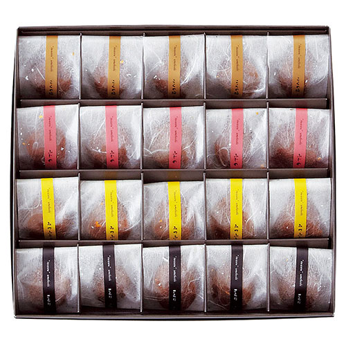 岩惣 一粒梅(20粒)(包装済) 22433804 関連：(送料無料 通販 グッズ 商品 便利 父の日 母の日 クリスマス 結婚 プレゼント)