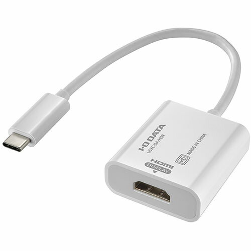IOデータ USB Type-C対応 グラフィックアダプター HDR対応モデル US3C-DA/HDR | パソコン 周辺機器 関連：コンセント 充電器 延長 タイプ メモリー アダプタ ハブ 容量 ケーブル 充電 変換 type usbメモリ