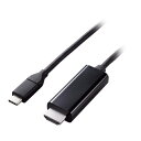 スタンド アクセサリー 部品 マウス パット WEB LAN ルーター パソコン スマートフォン スマホ デジタル関連 | エレコム USB Type-C TM 用HDMI映像変換ケーブル やわらかタイプ MPA-CHDMIY30BK(2)
