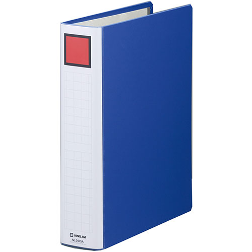 【5個セット】 KING JIM キングジム キングファイルSD 脱着E A4S 青 KJ-2475A-BLX5 関連:(送料無料 通販 グッズ 商品 便利 父...