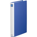 【5個セット】 KING JIM キングジム キングファイルSDDE A4S 青 KJ-2472A-BLX5 関連:(送料無料 通販 グッズ 商品 便利 父の日...