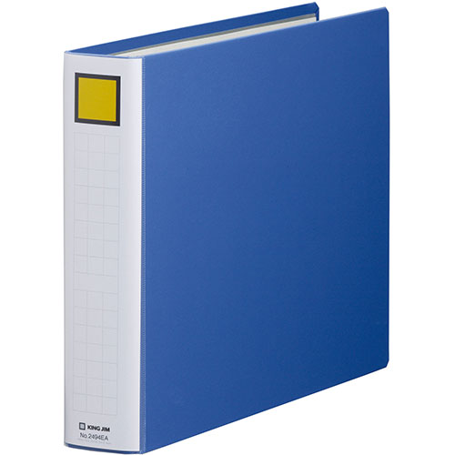 【5個セット】 KING JIM キングジム キングファイルSDDE B4E 青 KJ-2494EA-BLX5 関連:(送料無料 通販 グッズ 商品 便利 父の...