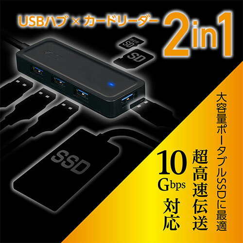 MCO USB3.2 Gen2ハブ Type-C ブラック USH-10G2C/BK | PC スマホ 機器 関連：アダプタ 延長 ケーブル タイプ 充電 メモリー usbメモリ ハブ コンセント 変換 充電器 容量 type