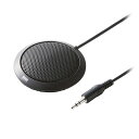 パソコン スマホ OA機器 デジタル 情報 周辺 機器 パーツ ケース スタンド アクセサリー デジタル関連 | サンワサプライ フラット型PCマイク MM-M...