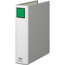 【5個セット】 KING JIM キングジム キングファイルG A4S グレー KJ-976NX5 関連:(送料無料 通販 グッズ 商品 便利 父の日 母の日 ...