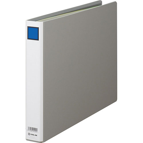 【5個セット】 KING JIM キングジム キングファイルG B4E グレー KJ-993ENX5 関連:(送料無料 通販 グッズ 商品 便利 父の日 母の日...
