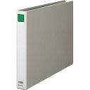 【5個セット】 KING JIM キングジム キングファイルG A3E グレー KJ-1003ENX5 関連:(送料無料 通販 グッズ 商品 便利 父の日 母の...