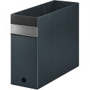 【5個セット】 KING JIM キングジム フェイバリッツ ボツクスフアイル 透明 A4 黒 KJ-FV4903T-BKX5 関連:(おすすめ 送料無料 グッ...