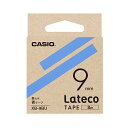 【5個セット】 カシオ計算機 Lateco 詰め替え用テープ 9mm 青テープ 黒文字 XB-9BUX5 | テープ 関連単語 マスキング のり 詰替え ホルダー 両面 テプラ 詰め替え ライト カッター ボール メジャー ライター led お洒落 おしゃれ 医療