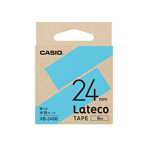 【5個セット】 カシオ計算機 Lateco専用詰替用テープ/水色に黒文字/24mm XB-24SBX5