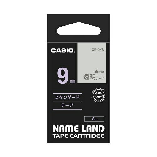 【5個セット】 カシオ計算機 ネームランドテープ9mm 透明 銀文字 XR-9XSX5 | テープ 関連単語 マスキング のり 詰替え ホルダー 両面 テプラ 詰め替え ライト カッター ボール メジャー ライター led お洒落 おしゃれ 医療