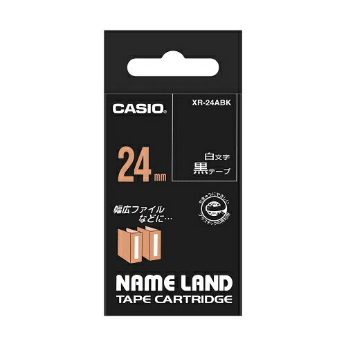 【5個セット】 カシオ計算機 ネームランドテープ 24mm 白文字 黒 XR-24ABKX5 | テープ 関連単語 マスキング のり 詰替え ホルダー 両面 テプラ 詰め替え ライト カッター ボール メジャー ライター led お洒落 おしゃれ 医療
