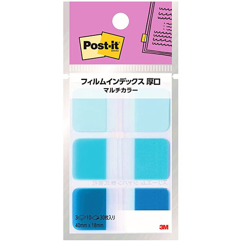 【10個セット】 3M Post-it ポストイット フィルムインデックス 厚口 マルチカラー2 3M-686MC-2X10 | ..