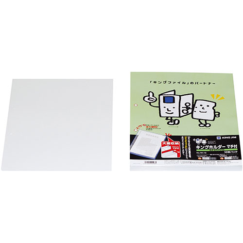【10枚パック×10セット】 KING JIM キングジム キングホルダーマチ付A4S KJ-781-10X10 関連:(送料無料 通販 グッズ 商品 便利 父...