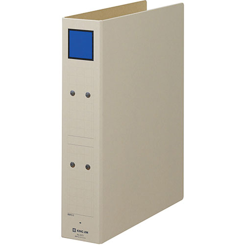 【10個セット】 KING JIM キングジム 保存ファイル A4S 青 KJ-4375-BLX10 関連:(送料無料 通販 グッズ 商品 便利 父の日 母の日...