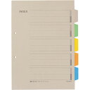 【10個セット】 KING JIM キングジム カラーインデックス A4S(2穴) KJ-907GX10 関連:(おすすめ 送料無料 グッズ 商品 用品 人気 ...