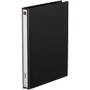 【10個セット】 KING JIM キングジム リングファイル エコノミーA4S 黒 KJ-611-BKX10 関連:(送料無料 通販 グッズ 商品 便利 父の...