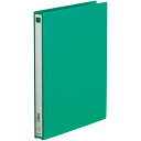 【10個セット】 KING JIM キングジム リングファイル エコノミーA4S 緑 KJ-611-GRX10 関連:(送料無料 通販 グッズ 商品 便利 父の...