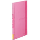 【10個セット】 KING JIM キングジム クリアーファイルA4 サイドイン 40P ピンク KJ-187TSPW-PKX10 関連:(送料無料 通販 グッ...
