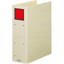 【10個セット】 KING JIM キングジム 保存ファイル A4S 赤 KJ-4378X10 関連:(おすすめ 送料無料 グッズ 商品 用品 人気 簡単 快適...
