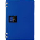 【10個セット】 KING JIM キングジム TEFRENU リングノート B5 青 KJ-9855TTE-BLX10 関連:(送料無料 通販 グッズ 商品 便利 父の日 母の日 クリスマス 結婚 プレゼント)(3)