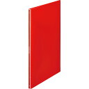 【10個セット】 KING JIM キングジム クリア-ファイル ヒクタス(透明) アカ KJ-7281TH-RDX10 関連:(送料無料 通販 グッズ 商品 ...