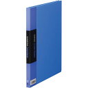 【10個セット】 KING JIM キングジム クリアーファイルカラーベース 青 KJ-122C-BLX10 関連:(送料無料 通販 グッズ 商品 便利 父の日...