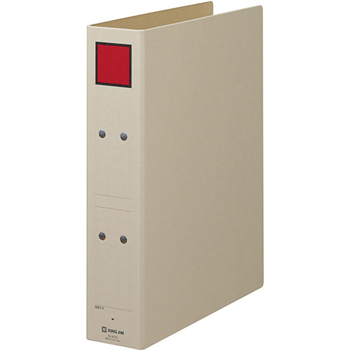 【10個セット】 KING JIM キングジム 保存ファイル A4S 赤 KJ-4375X10 関連:(送料無料 通販 グッズ 商品 便利 父の日 母の日 クリ...