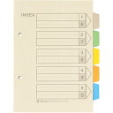 【10個セット】 KING JIM キングジム カラーインデックス KJ-903X10 関連:(送料無料 通販 グッズ 商品 便利 父の日 母の日 クリスマス ...
