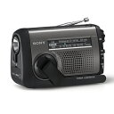 SONY ソニー FM/AM対応ポータブルラジオ 太陽光充電対応 手回し充電ラジオ シルバー ICF-B300-S | 充電 ルーター モバイル バッテリー ク...