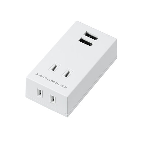 【5個セット】 YAZAWA 両挿しUSBフロントタップ2個口ホワイト H1FS4002UWHX5 | パソコン 機器 関連：type ハブ usbメモリ アダプタ 充電 ケーブル コンセント 変換 延長 充電器 タイプ 容量 メモリー