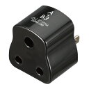 【10個セット】 YAZAWA 国内用変換プラグB3タイプ HPJP7X10 | コンセント 電源 プラグ 関連単語 ボックス キャップ プレート コード ケーブル おしゃれ タワー type-c マグネット 変換 ソーラー 有線 無線 カバー タップ タイマー usb