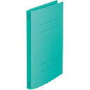 【20個セット】 KING JIM キングジム フラットファイルクイックインPP 緑 KJ-4432-GRX20 関連:(送料無料 通販 グッズ 商品 便利 父...