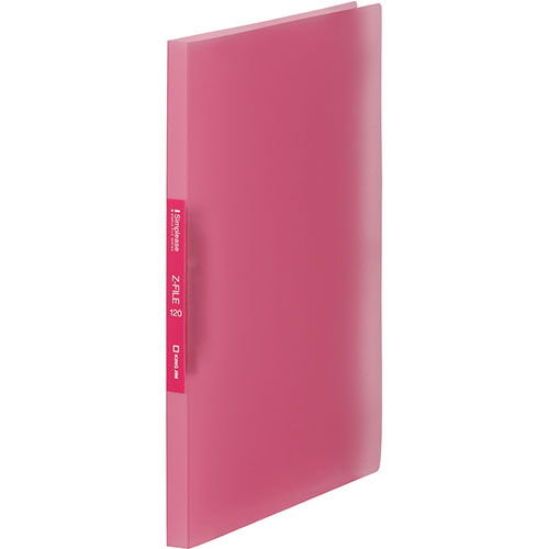 【20個セット】 KING JIM キングジム シンプリーズ Zファイル A4 透明 ピンク KJ-578TSP-PKX20 関連:(送料無料 通販 グッズ 商...
