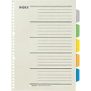 【20個セット】 KING JIM キングジム カラーインデックス(多穴) KJ-907PX20 関連:(送料無料 通販 グッズ 商品 便利 父の日 母の日 ク...