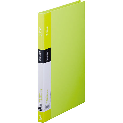 【30個セット】 KING JIM キングジム シンプリーズ Zファイル KJ-578SP-YGX30 関連:(送料無料 通販 グッズ 商品 便利 父の日 母の...