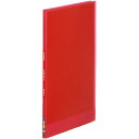 【30個セット】 KING JIM キングジム クリアーファイル A4 10P 赤 KJ-186TSPH-RDX30 関連:(送料無料 通販 グッズ 商品 便利...
