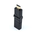 LAN ルーター パソコン スマートフォン スマホ OA機器 デジタル 情報 周辺 機器 パーツ デジタル関連 | 10個セット 日本トラストテクノロジー JTT HDMIオス-HDMIメス 2軸変換アダプタ JT2AHDM-HDFX10(2)