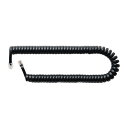 【10個セット】 MCO 受話器用カールコード 0.3m ストレ-ト結線 黒 DC-J403S/BKX10 関連:(送料無料 通販 グッズ 商品 便利 父の日 ...